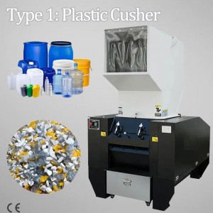 Plastic Shredder