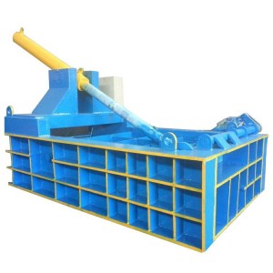 Metal Baler