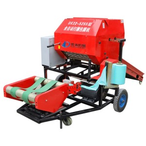 Straw Baler