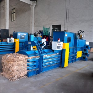 Horizontal Baler