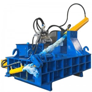 Metal Baler