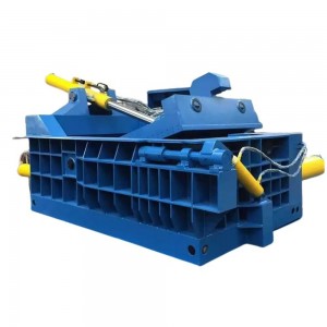 Metal Baler