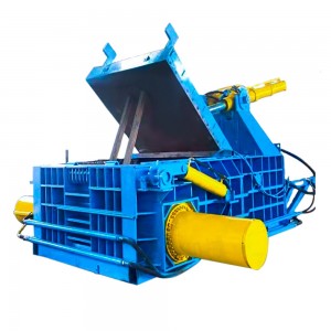 Metal Baler