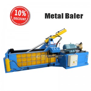 Metal Baler