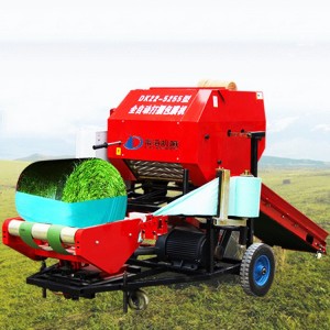 Straw Baler