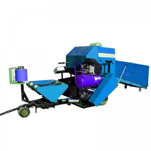 Straw Baler