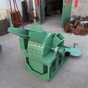 Wood Crusher