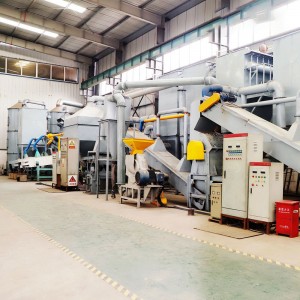 Lithium Battery Recycling Plant