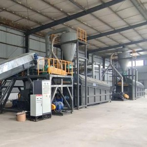 Lithium Battery Recycling Plant