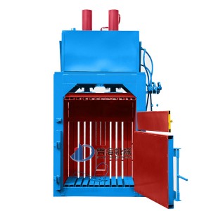 Vertical Baler