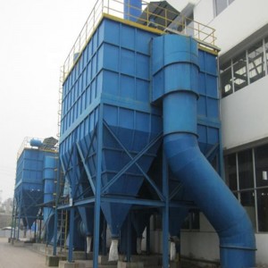 Dust Collector