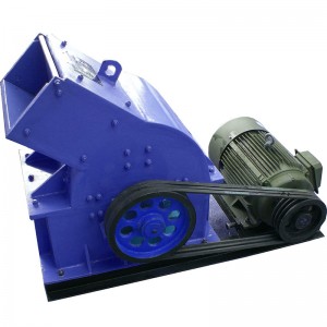 Glass Crusher