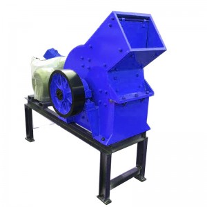 Glass Crusher