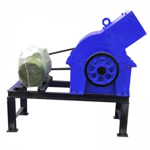 Glass Crusher