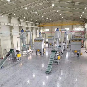 Lithium Battery Recycling Plant