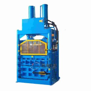 Vertical Baler